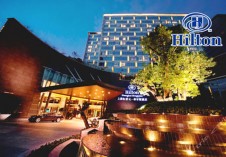 希尔顿酒店集团公司（Hilton Hotels Corporation）